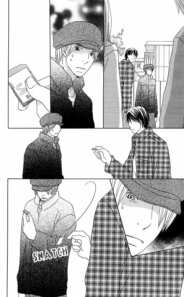 Sekai wa Happy de Dekiteiru Chapter 6 page 33 - Chapter 6: Love and Sin