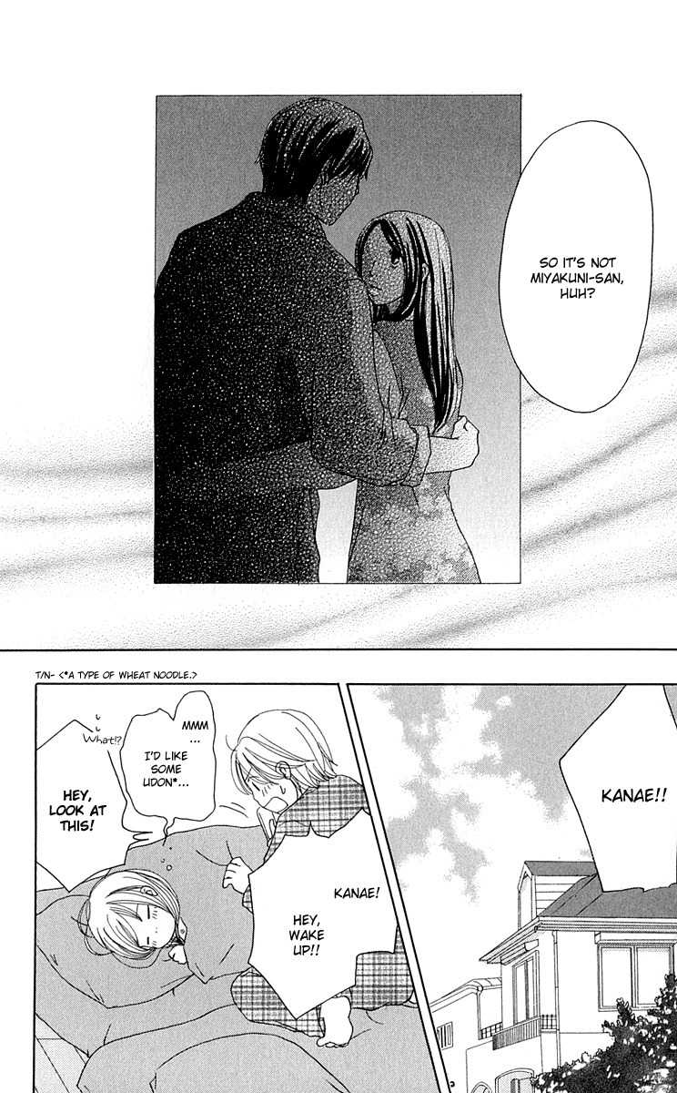Sekai wa Happy de Dekiteiru Chapter 6 page 39 - Chapter 6: Love and Sin