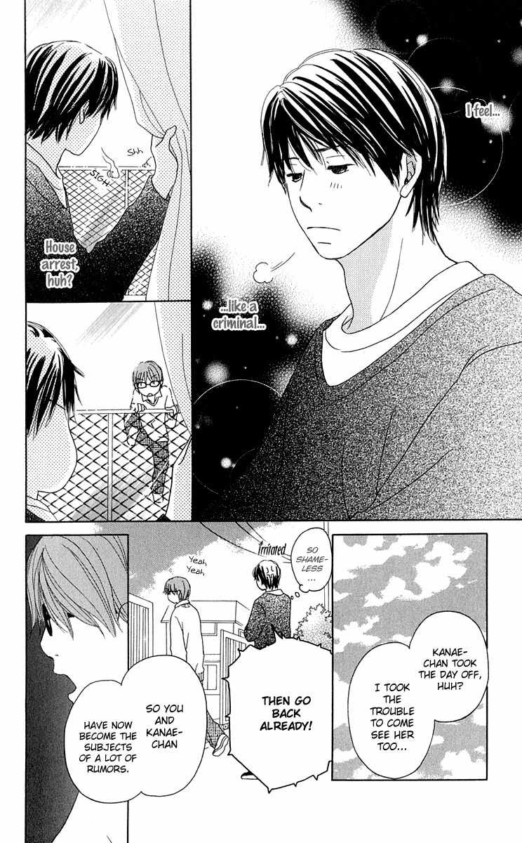Sekai wa Happy de Dekiteiru Chapter 6 page 4 - Chapter 6: Love and Sin