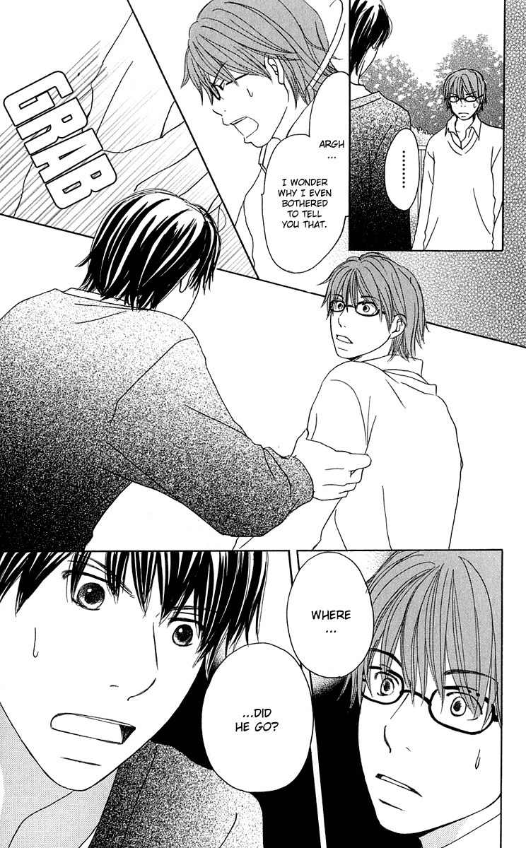 Sekai wa Happy de Dekiteiru Chapter 6 page 7 - Chapter 6: Love and Sin
