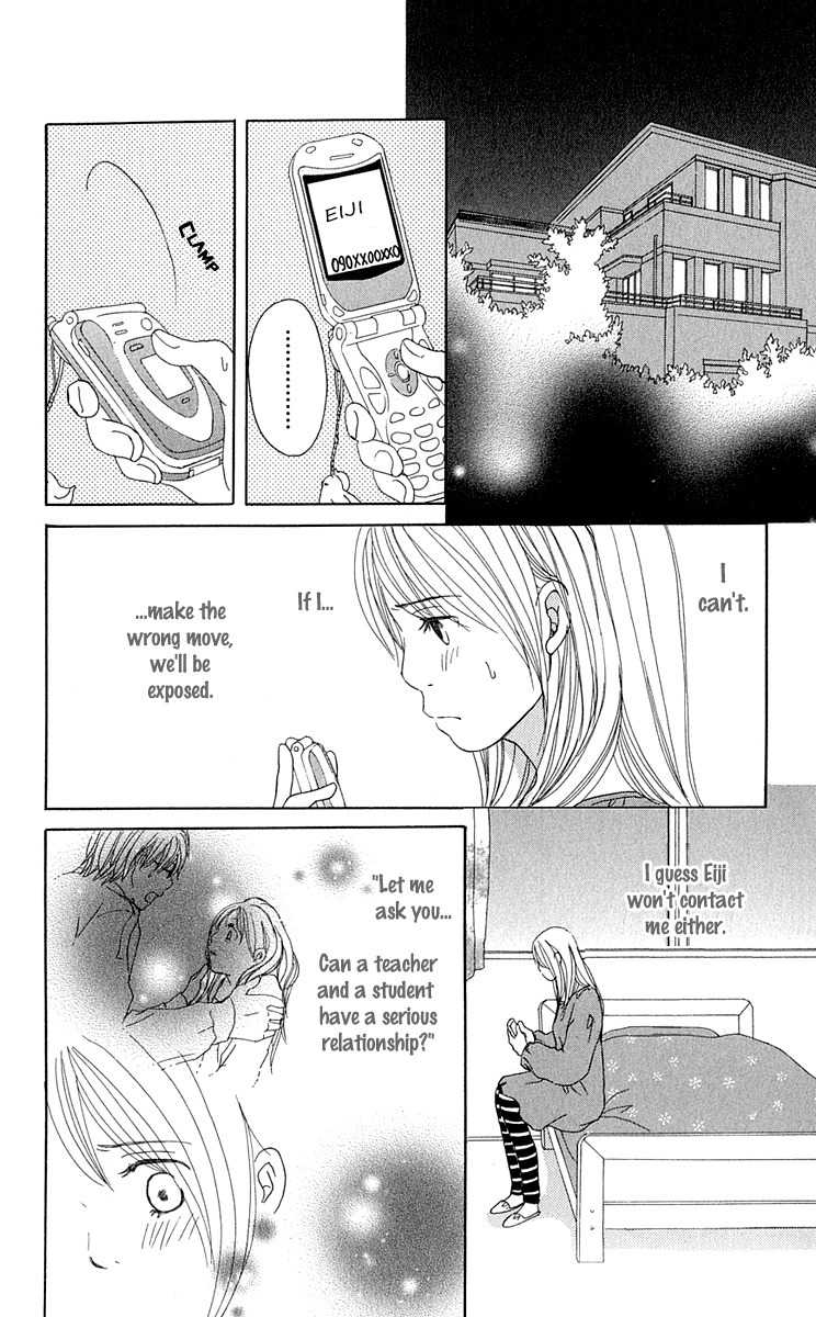 Sekai wa Happy de Dekiteiru Chapter 6 page 8 - Chapter 6: Love and Sin