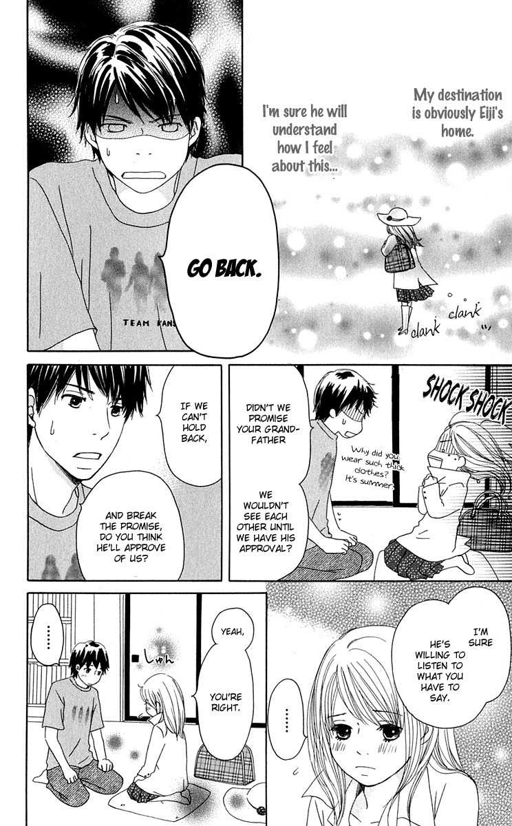 Sekai wa Happy de Dekiteiru Chapter 7.5 page 2 - Chapter 7.5: The Rich Girl Runs Away from Home