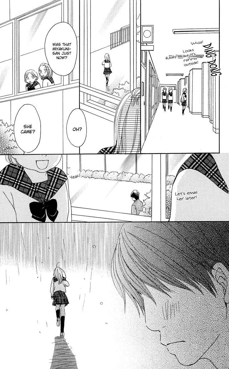 Sekai wa Happy de Dekiteiru Chapter 7 page 11 - Chapter 7: Eiji and Kanae