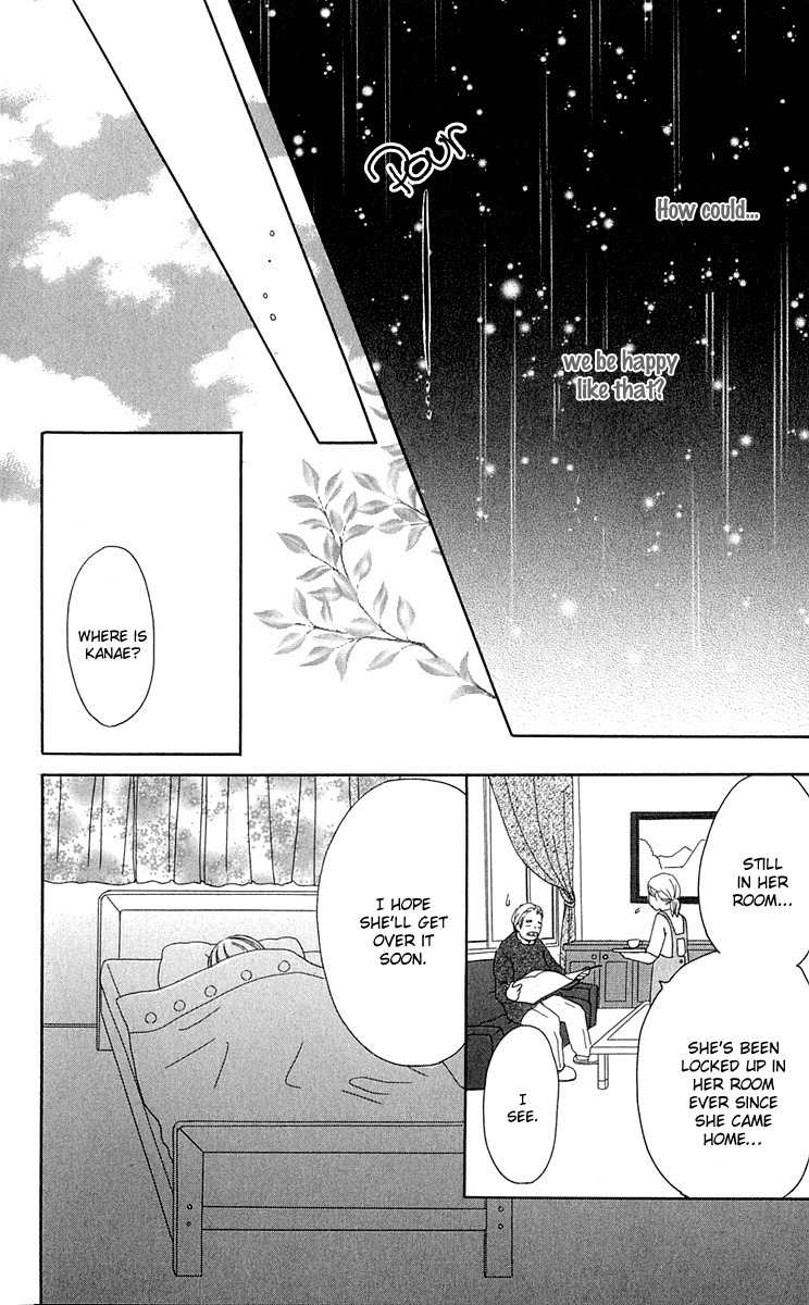 Sekai wa Happy de Dekiteiru Chapter 7 page 16 - Chapter 7: Eiji and Kanae
