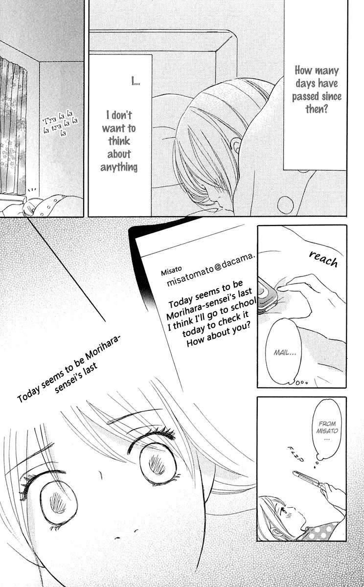 Sekai wa Happy de Dekiteiru Chapter 7 page 17 - Chapter 7: Eiji and Kanae