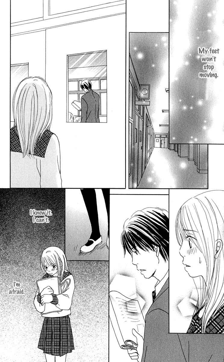 Sekai wa Happy de Dekiteiru Chapter 7 page 22 - Chapter 7: Eiji and Kanae