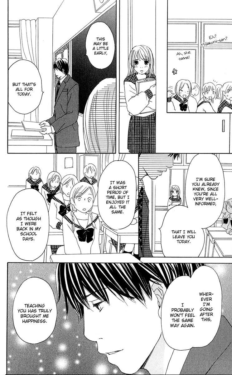 Sekai wa Happy de Dekiteiru Chapter 7 page 24 - Chapter 7: Eiji and Kanae
