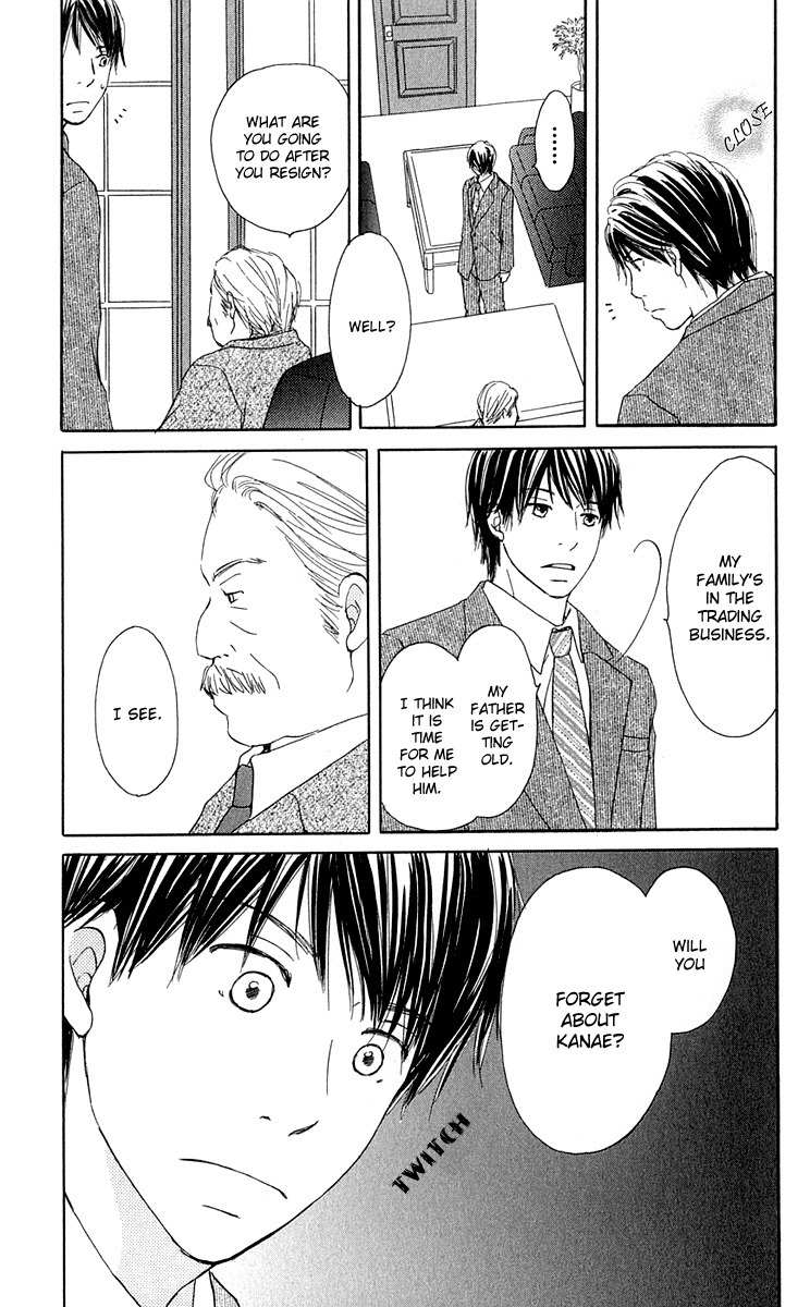 Sekai wa Happy de Dekiteiru Chapter 7 page 3 - Chapter 7: Eiji and Kanae