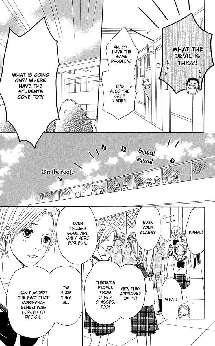 Sekai wa Happy de Dekiteiru Chapter 7 page 31 - Chapter 7: Eiji and Kanae