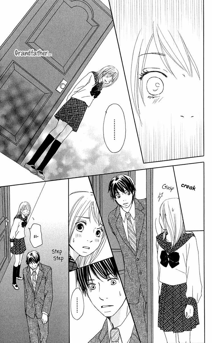 Sekai wa Happy de Dekiteiru Chapter 7 page 5 - Chapter 7: Eiji and Kanae