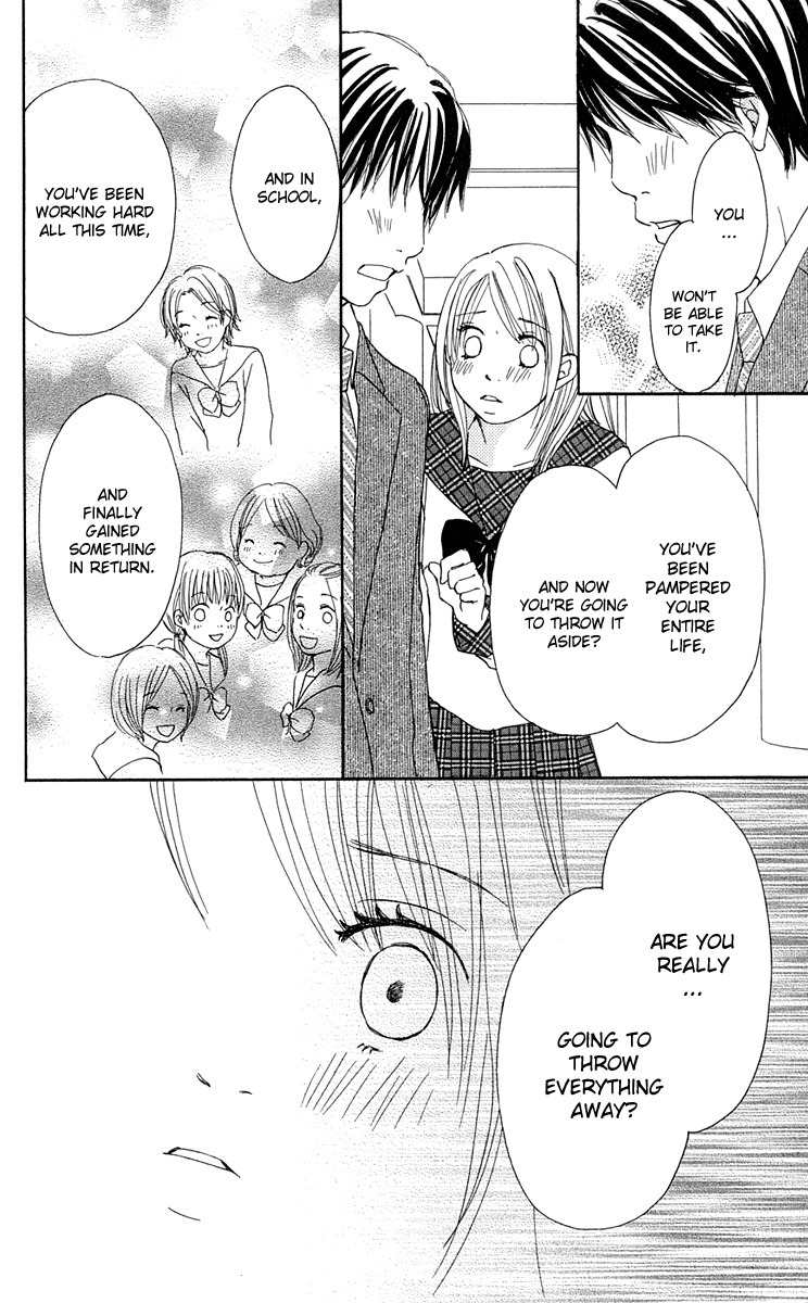 Sekai wa Happy de Dekiteiru Chapter 7 page 8 - Chapter 7: Eiji and Kanae