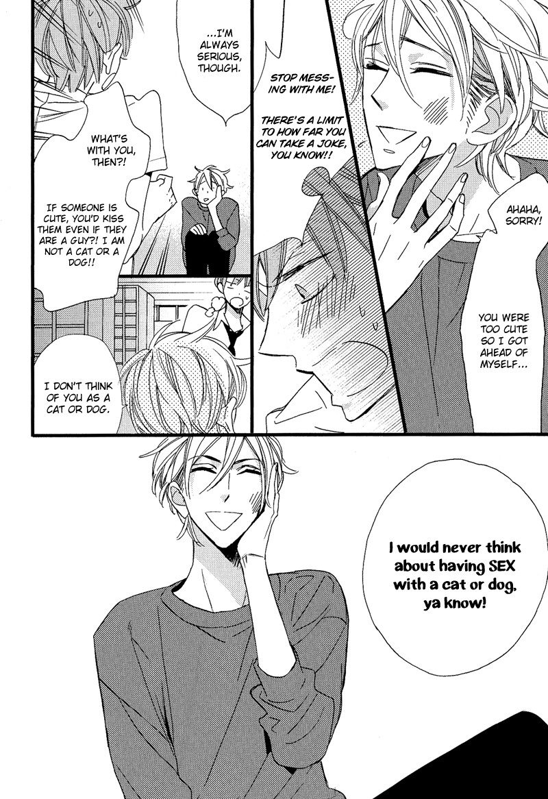 Sekai wa Kimi de Mawatteru Chapter 1 page 13 - Chapter 1