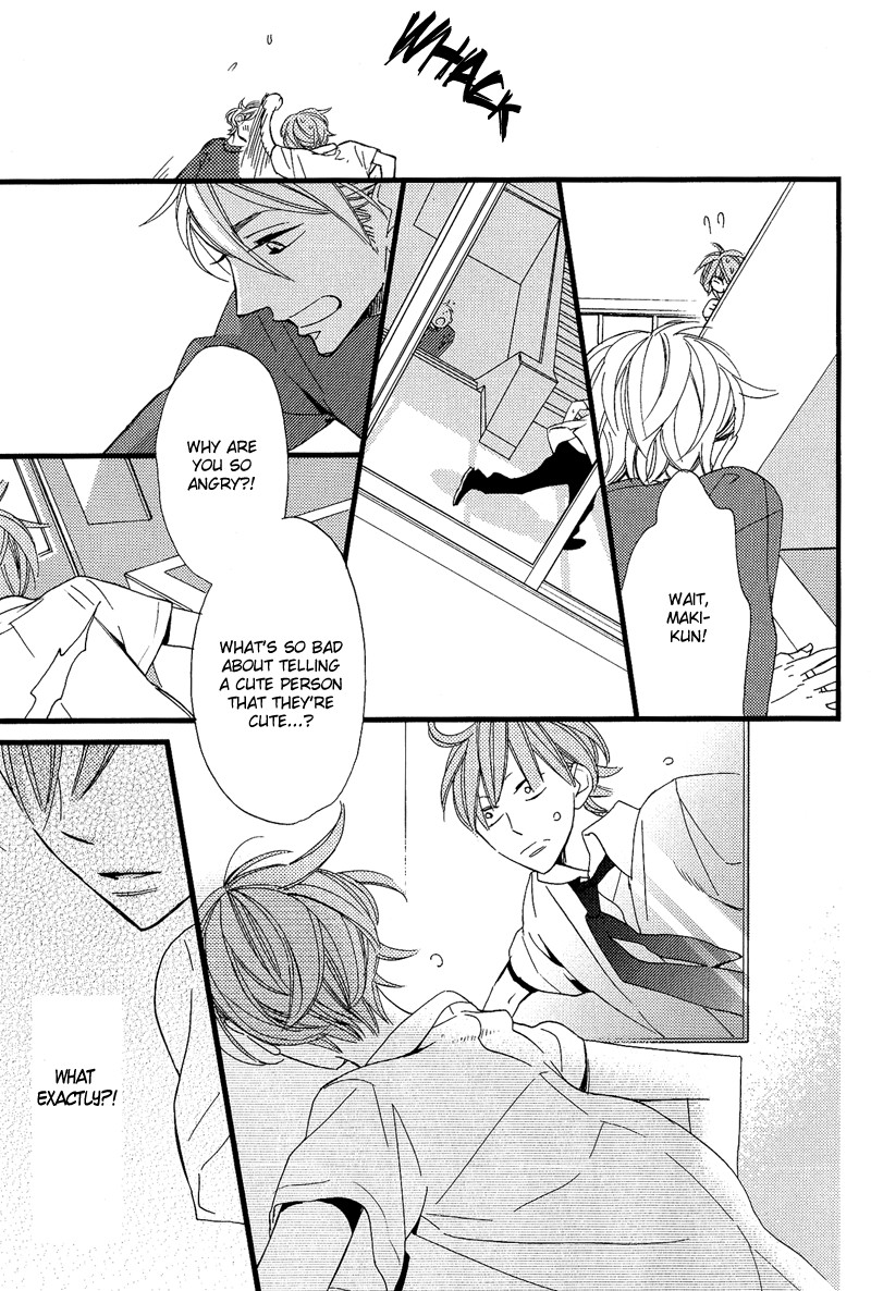 Sekai wa Kimi de Mawatteru Chapter 1 page 14 - Chapter 1
