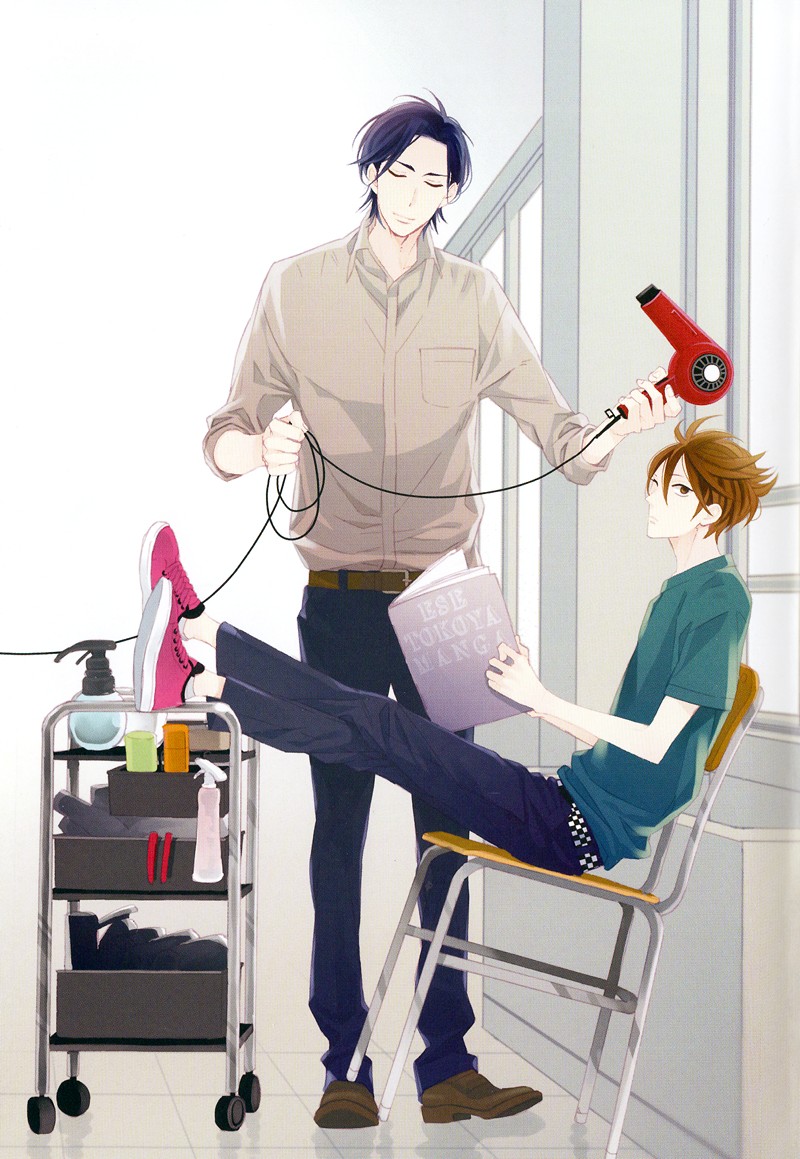 Sekai wa Kimi de Mawatteru Chapter 1 page 4 - Chapter 1
