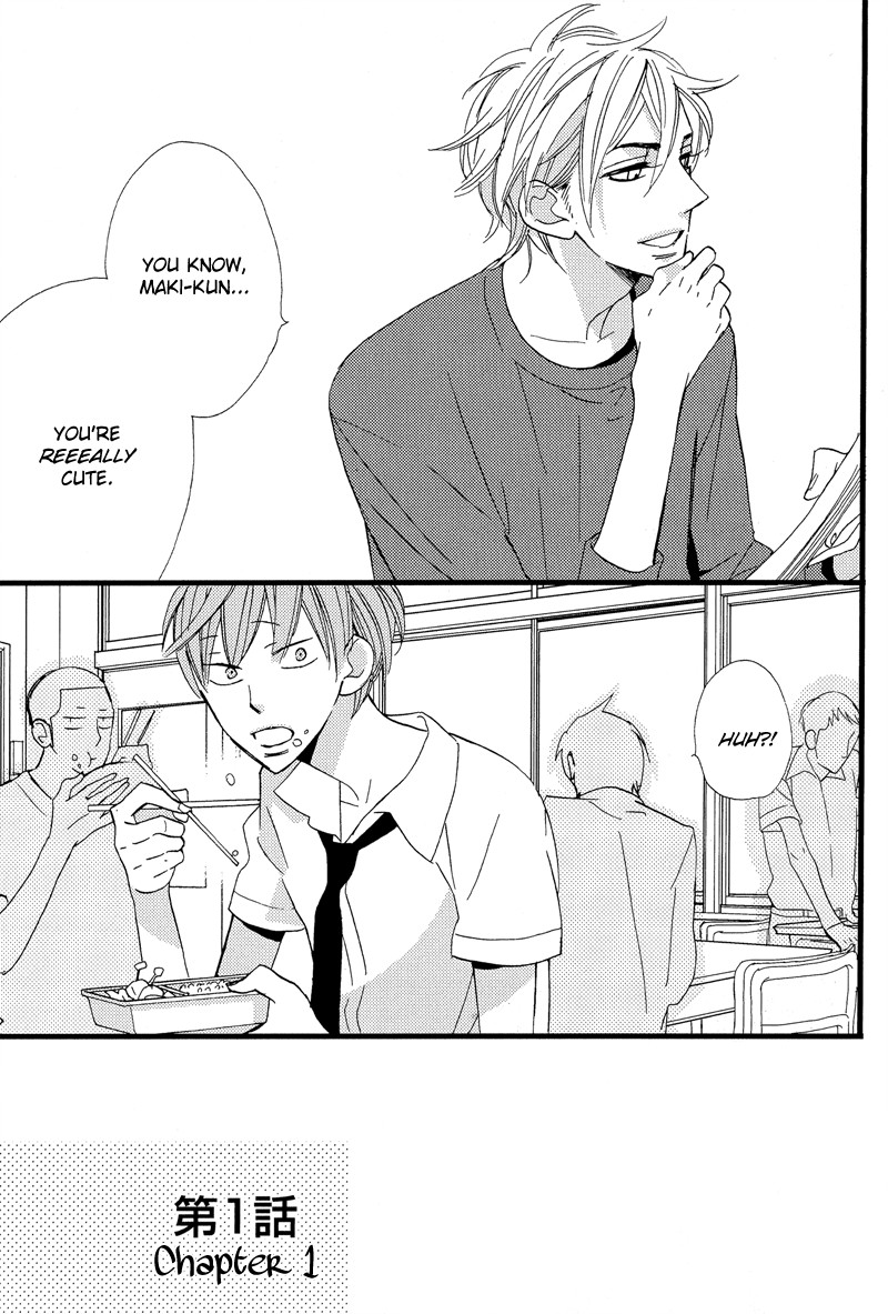 Sekai wa Kimi de Mawatteru Chapter 1 page 8 - Chapter 1