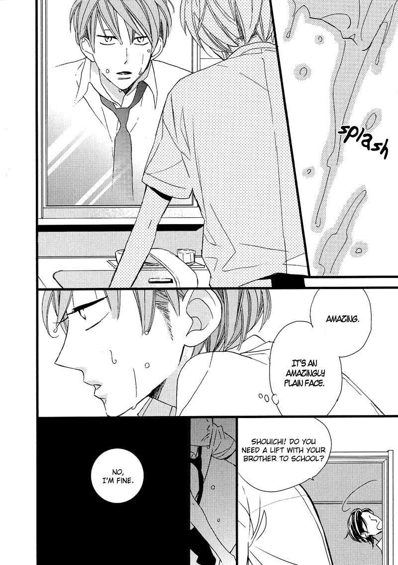 Sekai wa Kimi de Mawatteru Chapter 1 page 9 - Chapter 1
