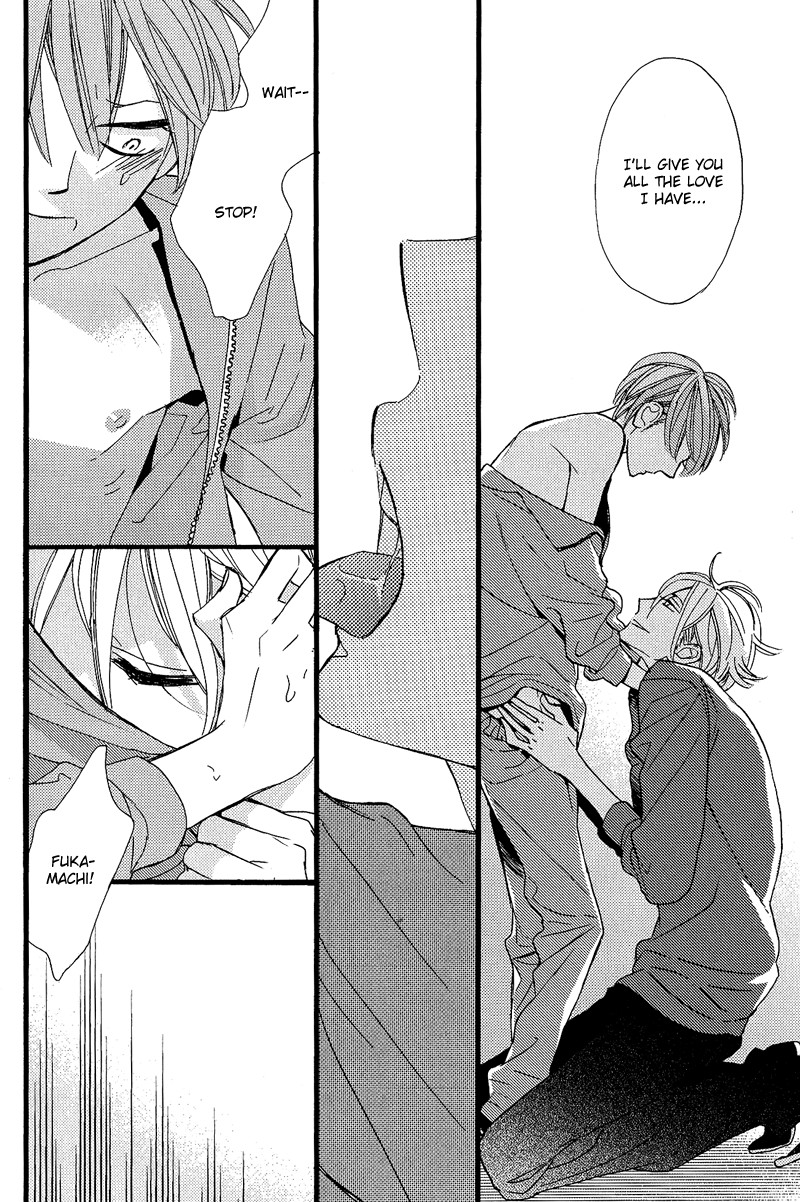 Sekai wa Kimi de Mawatteru Chapter 2 page 13 - Chapter 2