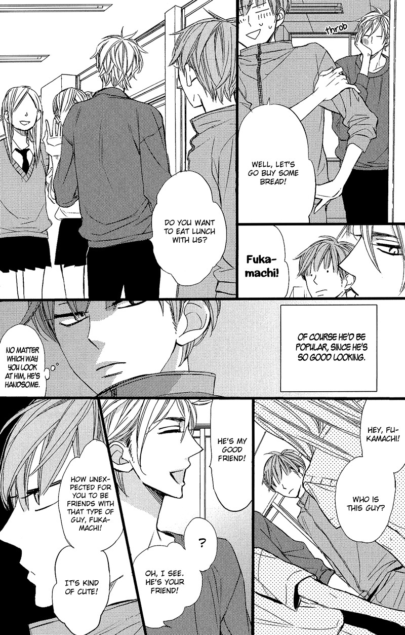 Sekai wa Kimi de Mawatteru Chapter 2 page 7 - Chapter 2