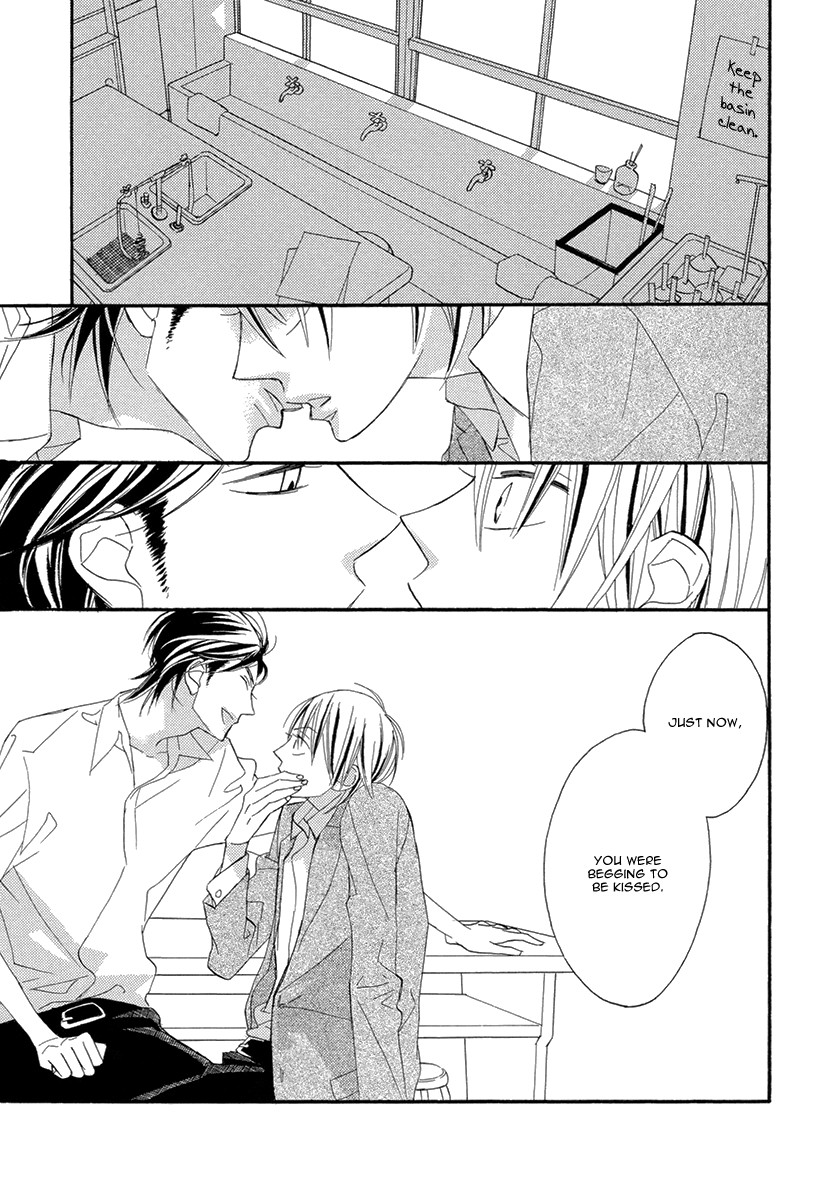 Sekai wa Kimi de Mawatteru Chapter 3 page 11 - Chapter 3