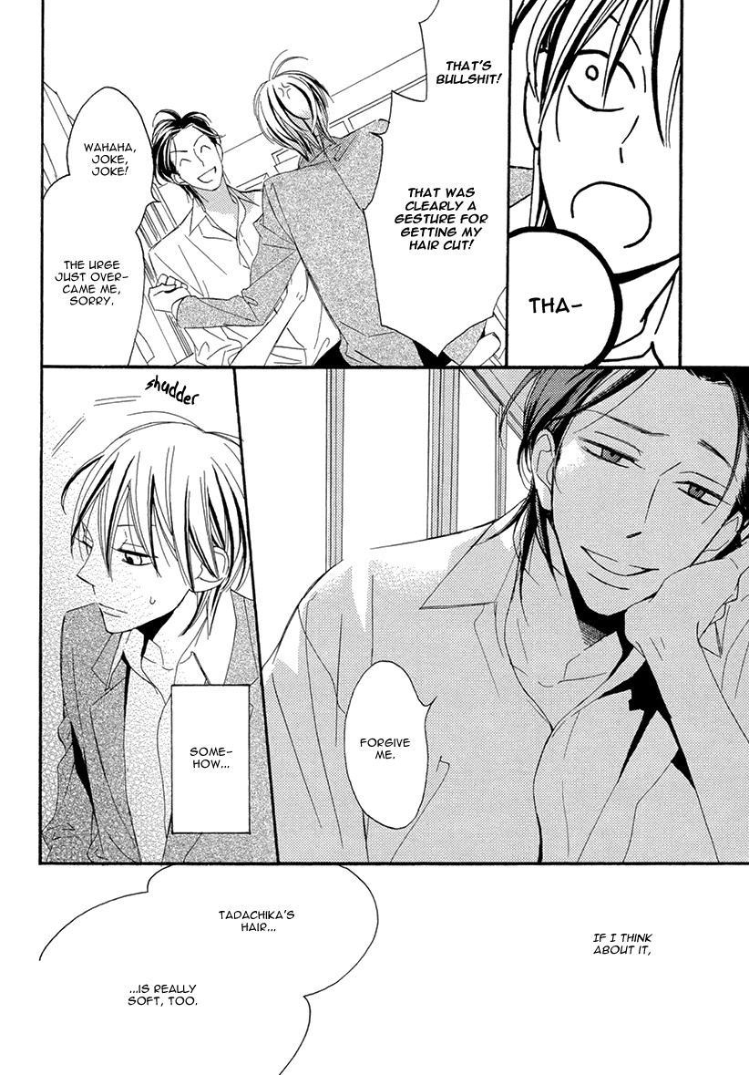 Sekai wa Kimi de Mawatteru Chapter 3 page 12 - Chapter 3