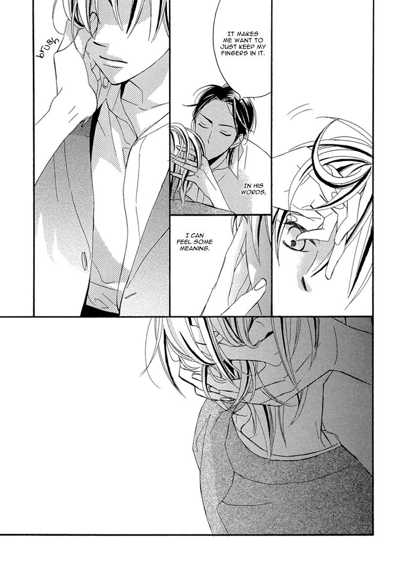 Sekai wa Kimi de Mawatteru Chapter 3 page 13 - Chapter 3