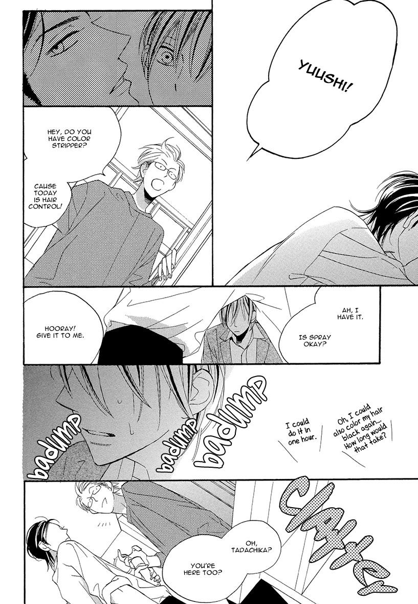 Sekai wa Kimi de Mawatteru Chapter 3 page 14 - Chapter 3