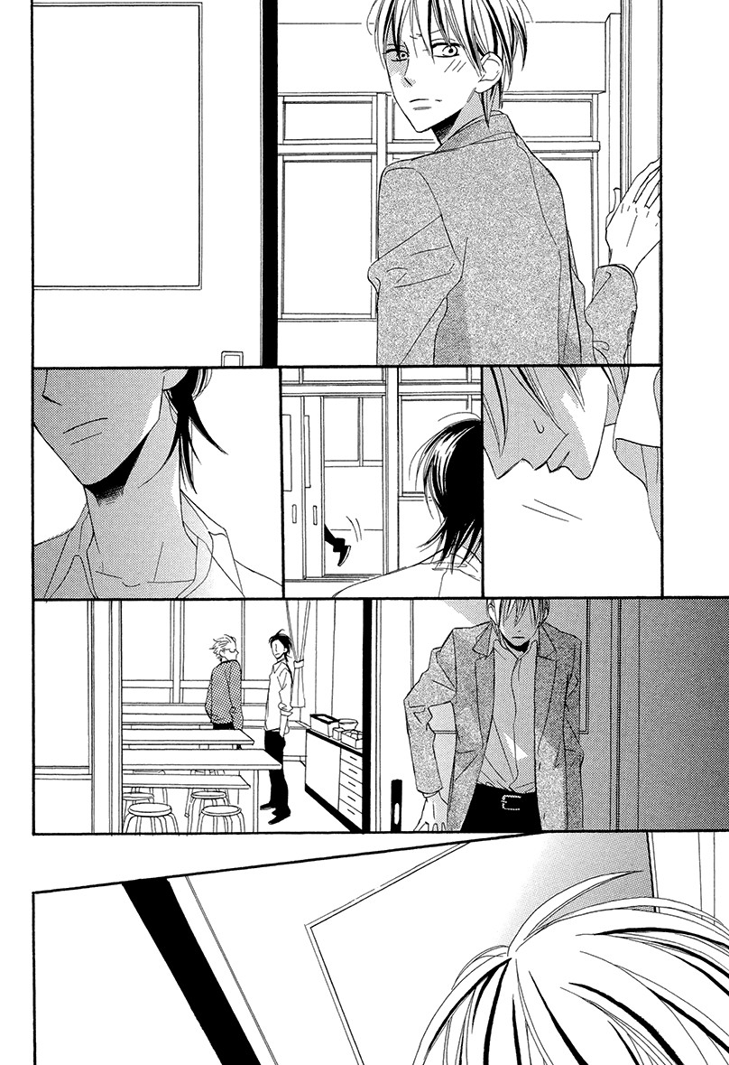 Sekai wa Kimi de Mawatteru Chapter 3 page 16 - Chapter 3
