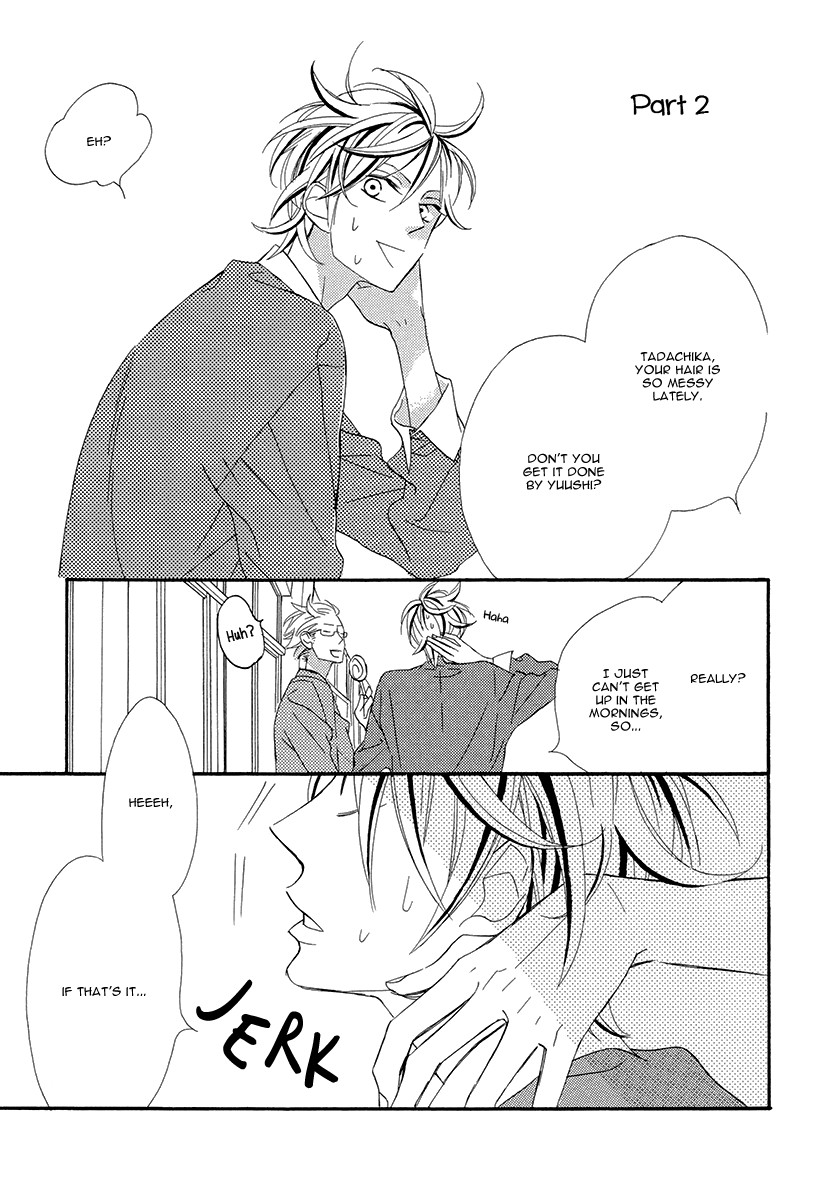 Sekai wa Kimi de Mawatteru Chapter 3 page 19 - Chapter 3