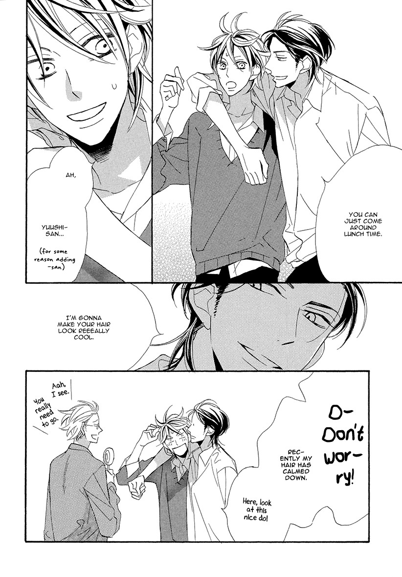Sekai wa Kimi de Mawatteru Chapter 3 page 20 - Chapter 3