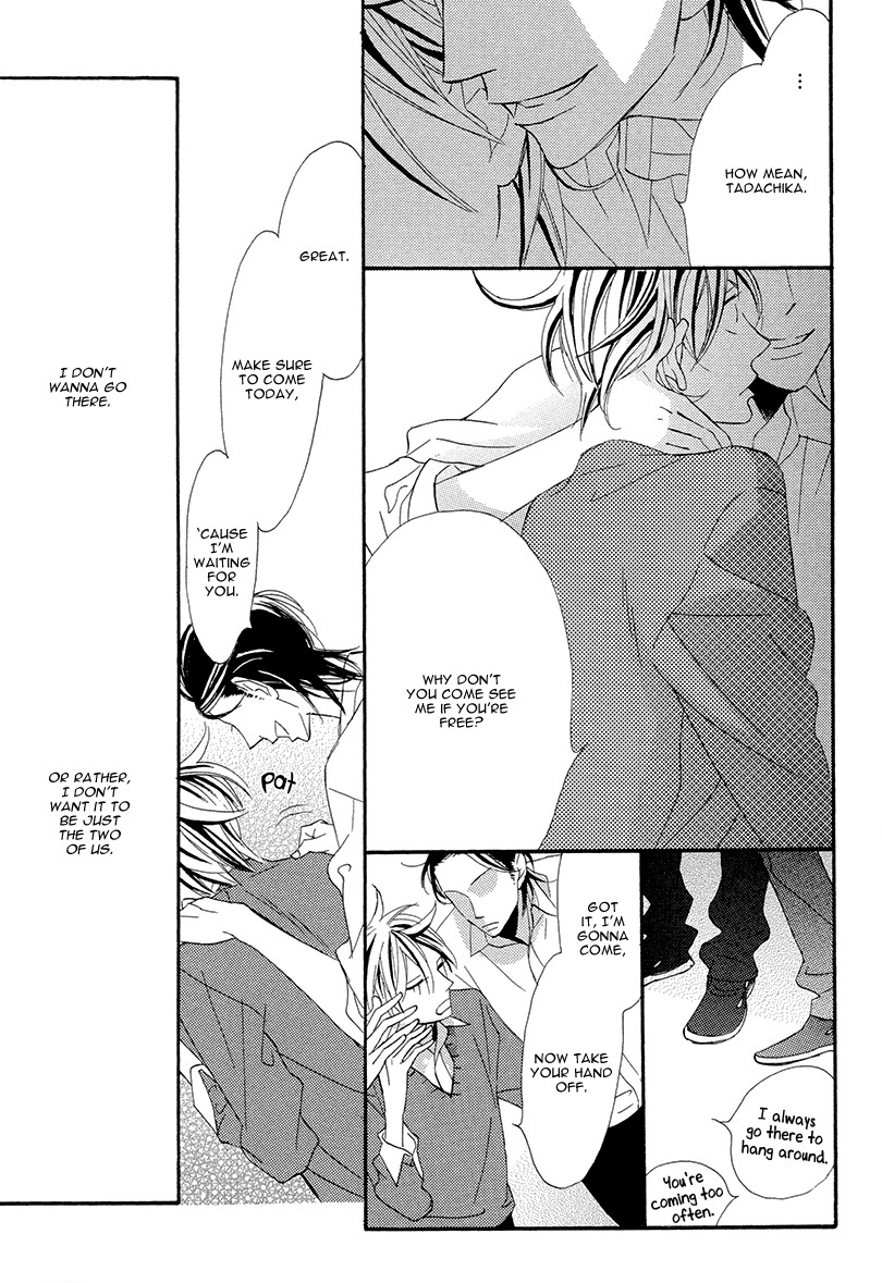 Sekai wa Kimi de Mawatteru Chapter 3 page 21 - Chapter 3