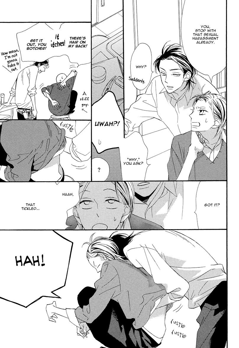 Sekai wa Kimi de Mawatteru Chapter 3 page 23 - Chapter 3