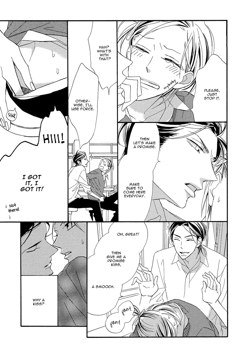 Sekai wa Kimi de Mawatteru Chapter 3 page 25 - Chapter 3