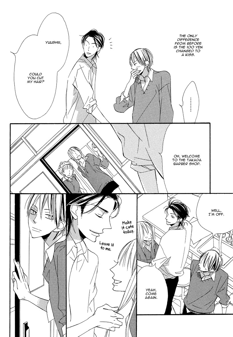 Sekai wa Kimi de Mawatteru Chapter 3 page 28 - Chapter 3