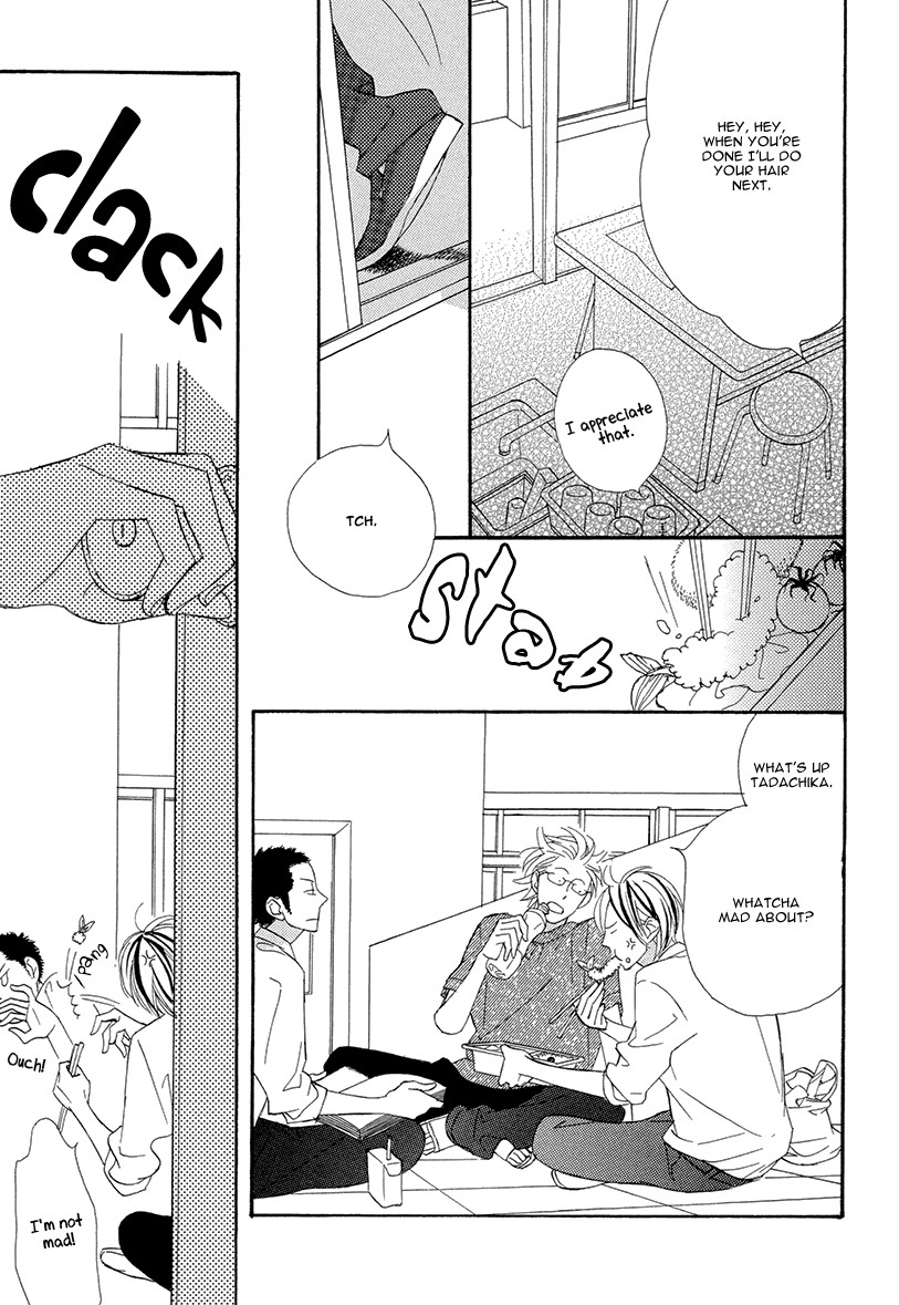 Sekai wa Kimi de Mawatteru Chapter 3 page 29 - Chapter 3