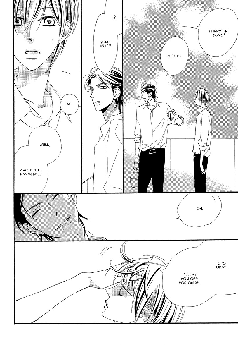Sekai wa Kimi de Mawatteru Chapter 3 page 32 - Chapter 3