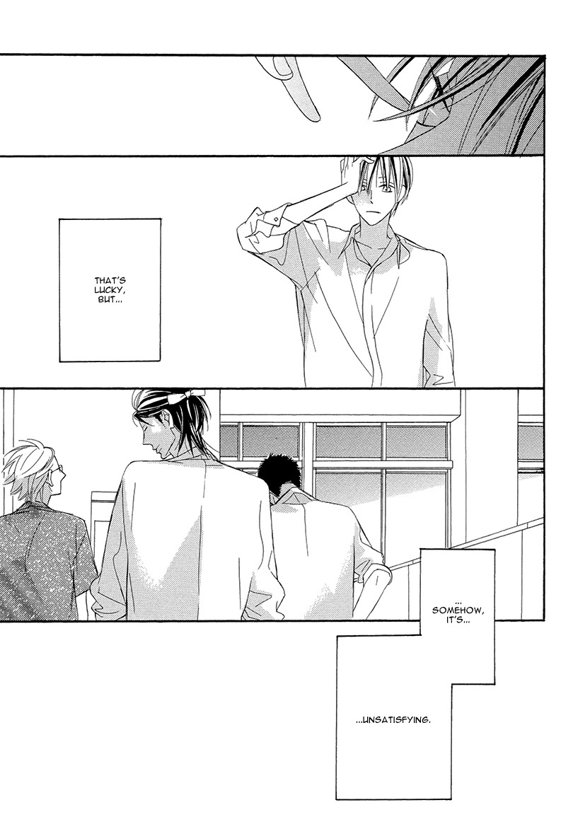 Sekai wa Kimi de Mawatteru Chapter 3 page 33 - Chapter 3