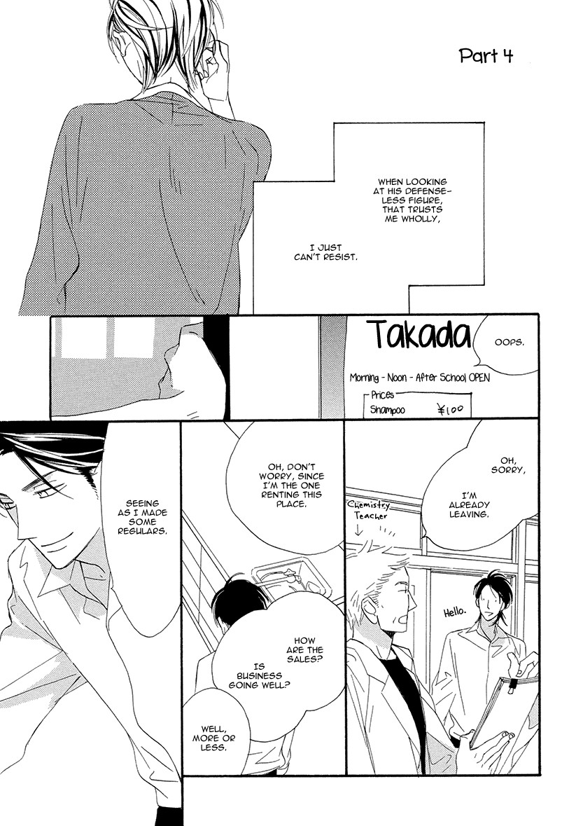 Sekai wa Kimi de Mawatteru Chapter 3 page 37 - Chapter 3
