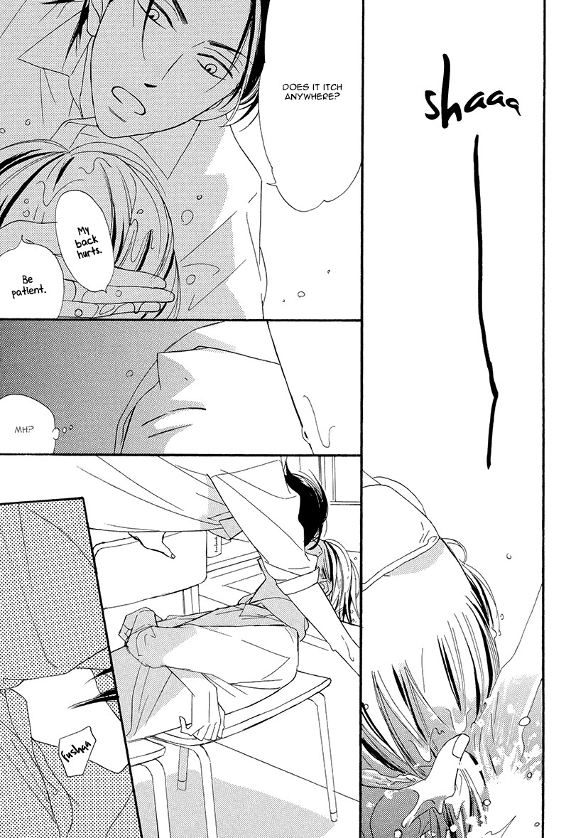 Sekai wa Kimi de Mawatteru Chapter 3 page 41 - Chapter 3