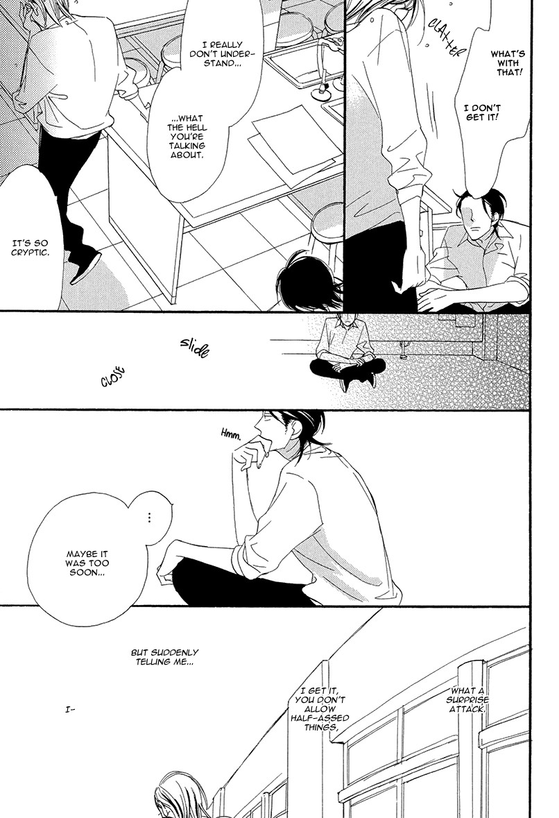 Sekai wa Kimi de Mawatteru Chapter 3 page 45 - Chapter 3