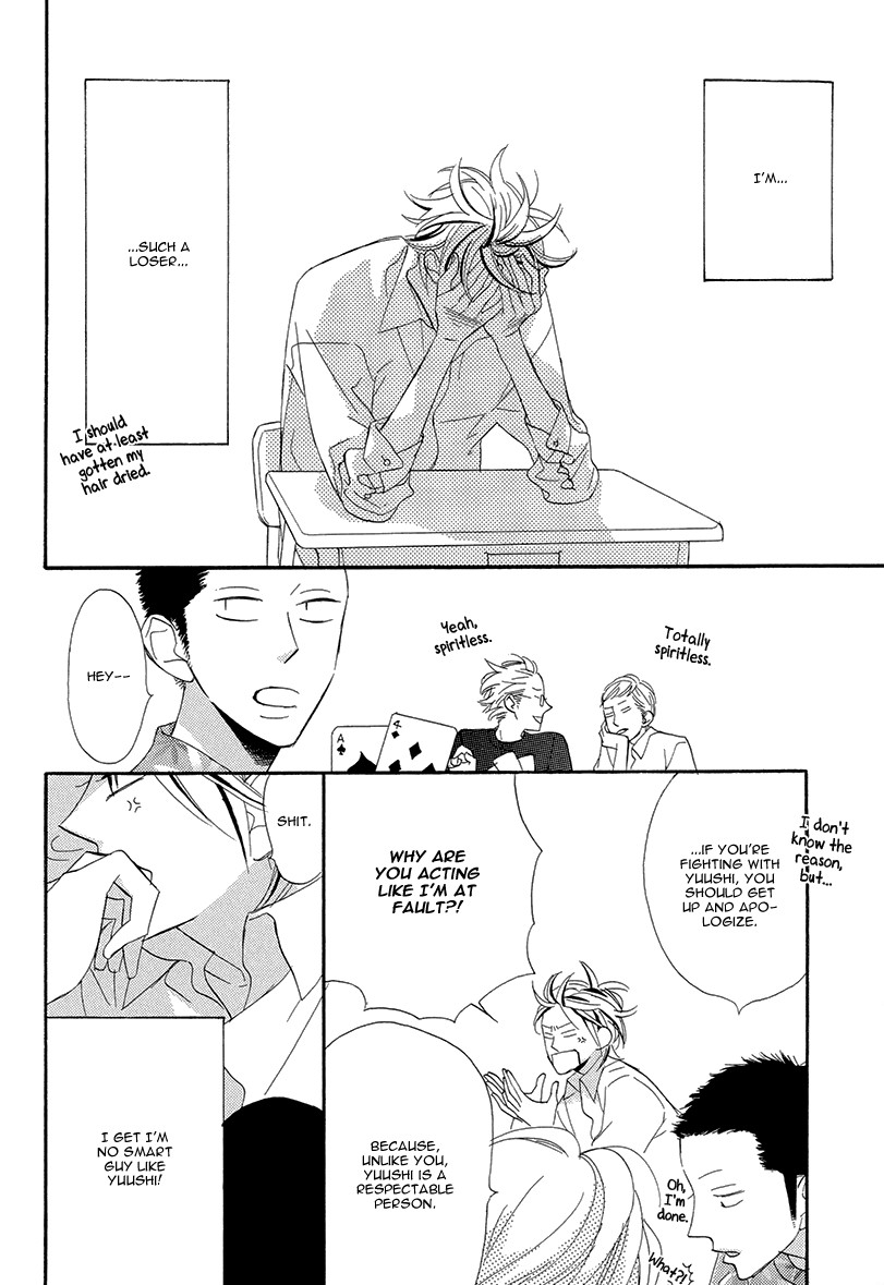 Sekai wa Kimi de Mawatteru Chapter 3 page 46 - Chapter 3