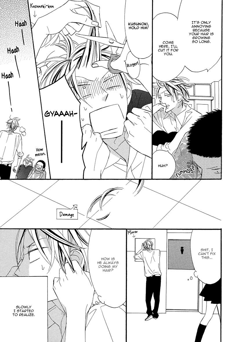 Sekai wa Kimi de Mawatteru Chapter 3 page 47 - Chapter 3