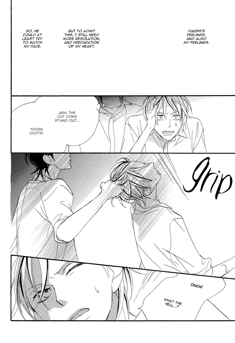 Sekai wa Kimi de Mawatteru Chapter 3 page 48 - Chapter 3
