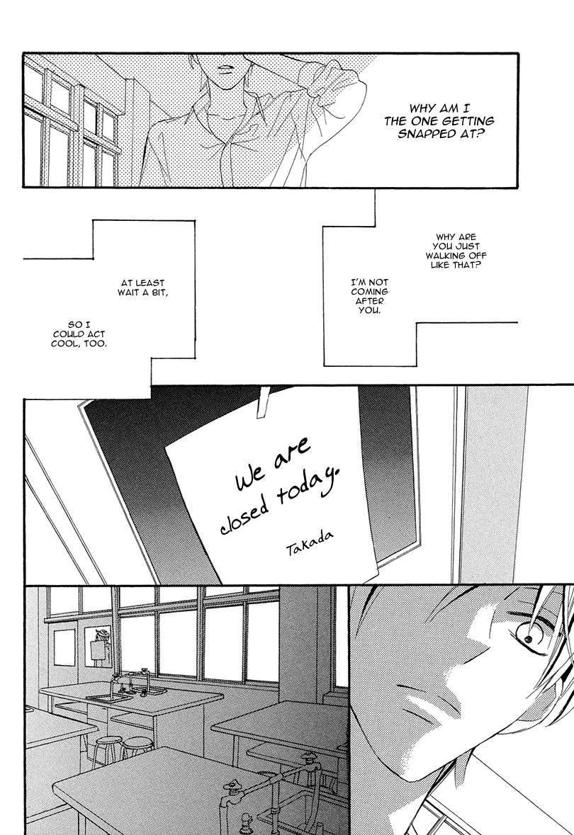 Sekai wa Kimi de Mawatteru Chapter 3 page 50 - Chapter 3