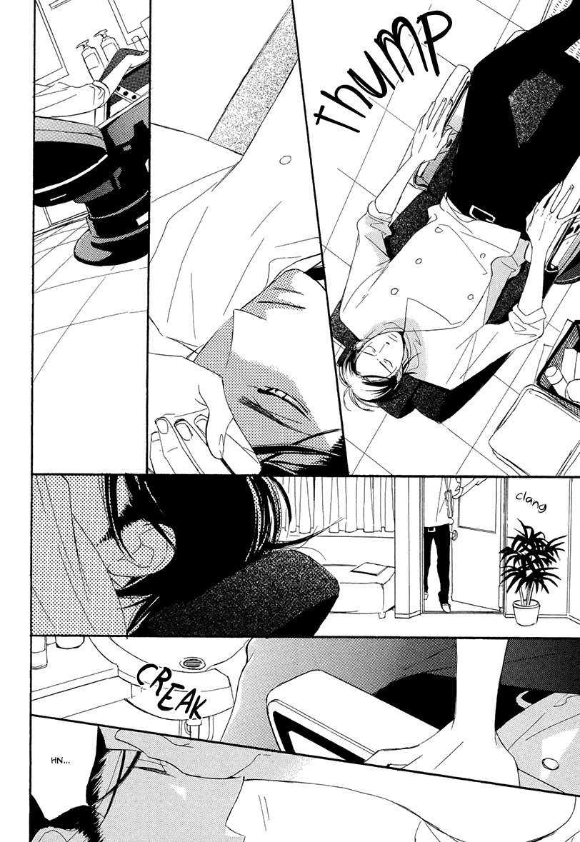 Sekai wa Kimi de Mawatteru Chapter 3 page 52 - Chapter 3