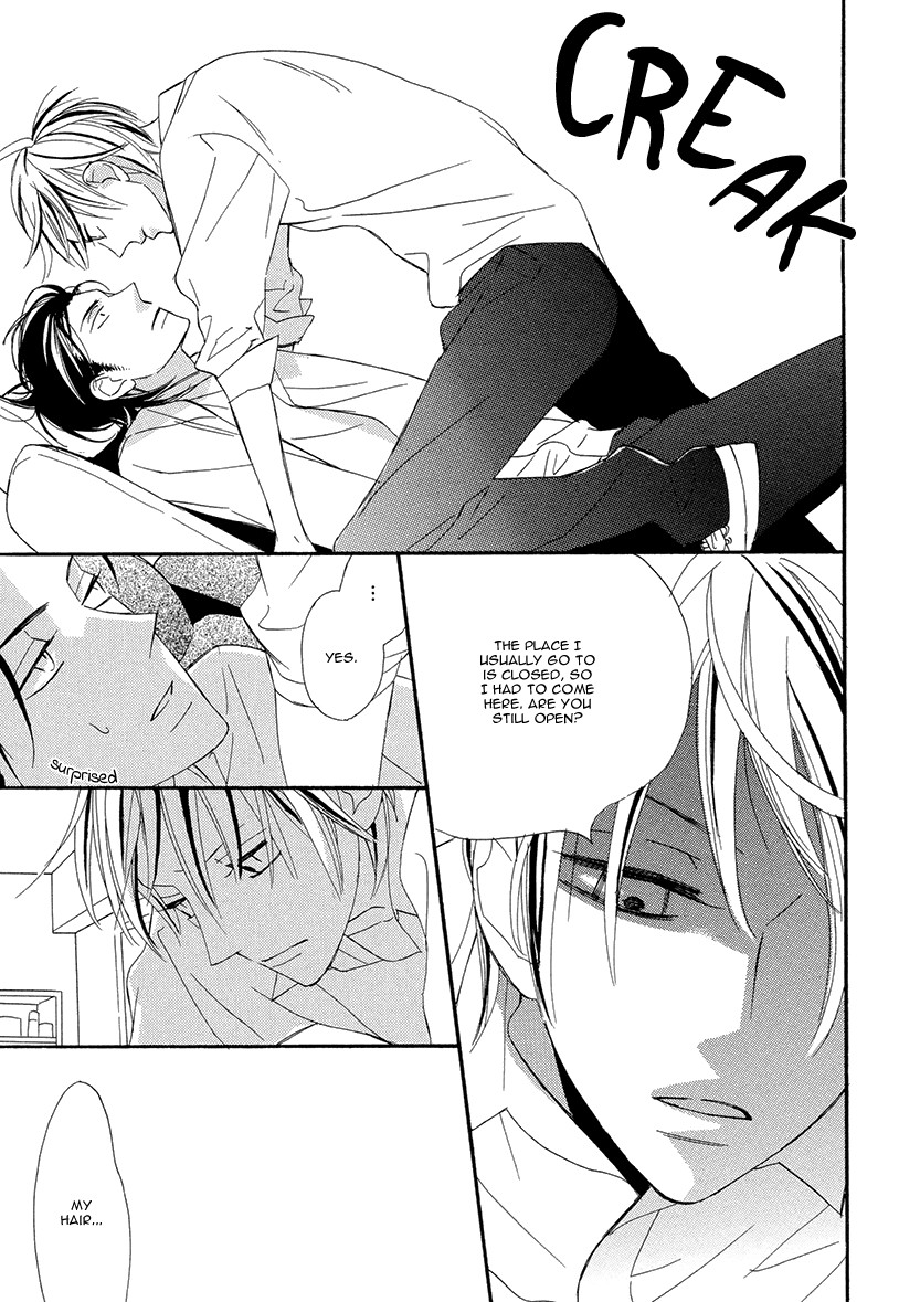 Sekai wa Kimi de Mawatteru Chapter 3 page 53 - Chapter 3