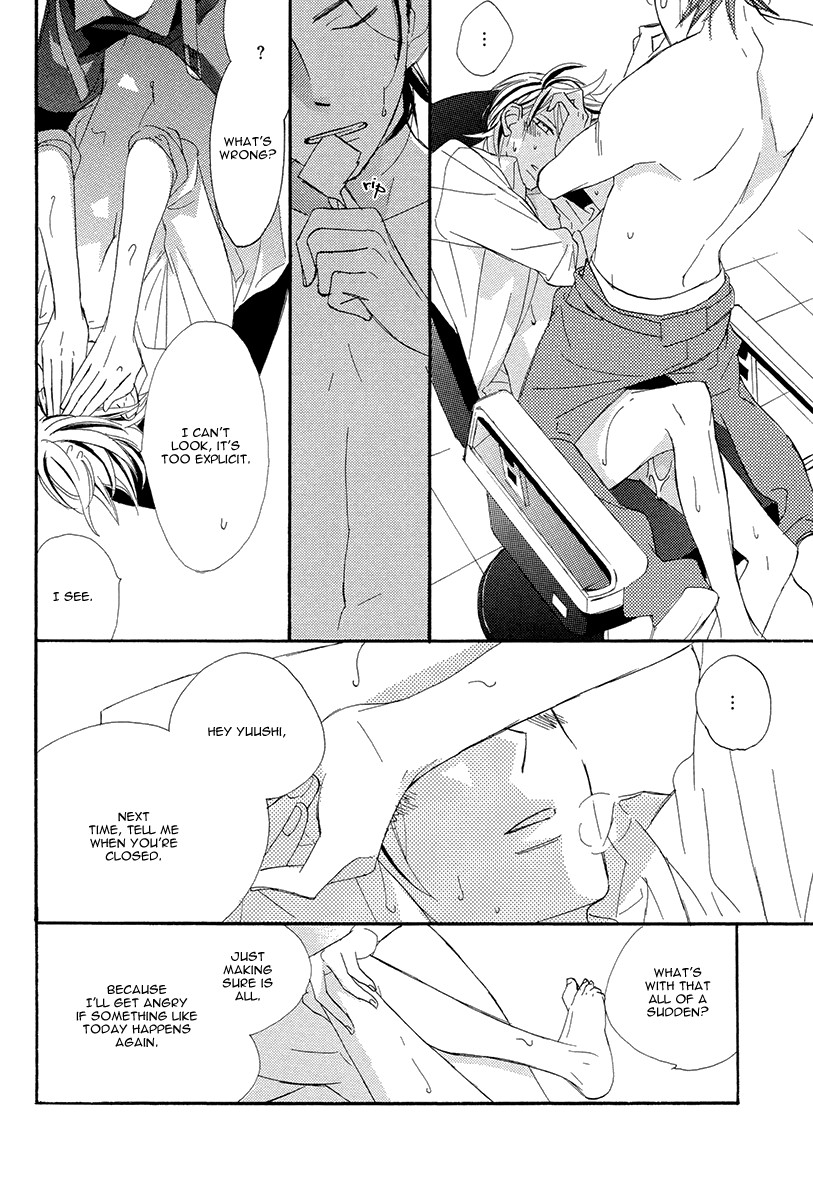 Sekai wa Kimi de Mawatteru Chapter 3 page 58 - Chapter 3