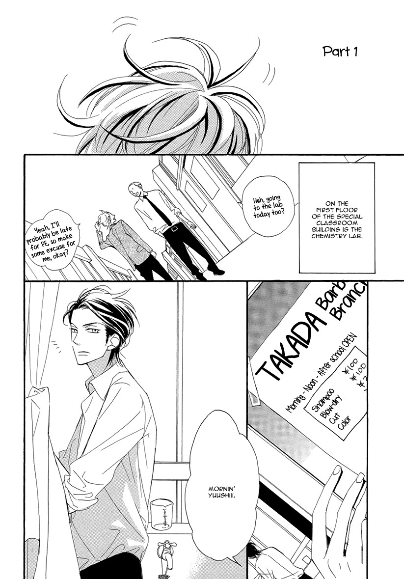 Sekai wa Kimi de Mawatteru Chapter 3 page 6 - Chapter 3