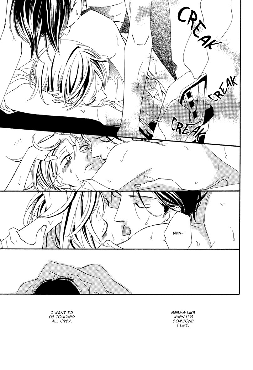 Sekai wa Kimi de Mawatteru Chapter 3 page 61 - Chapter 3