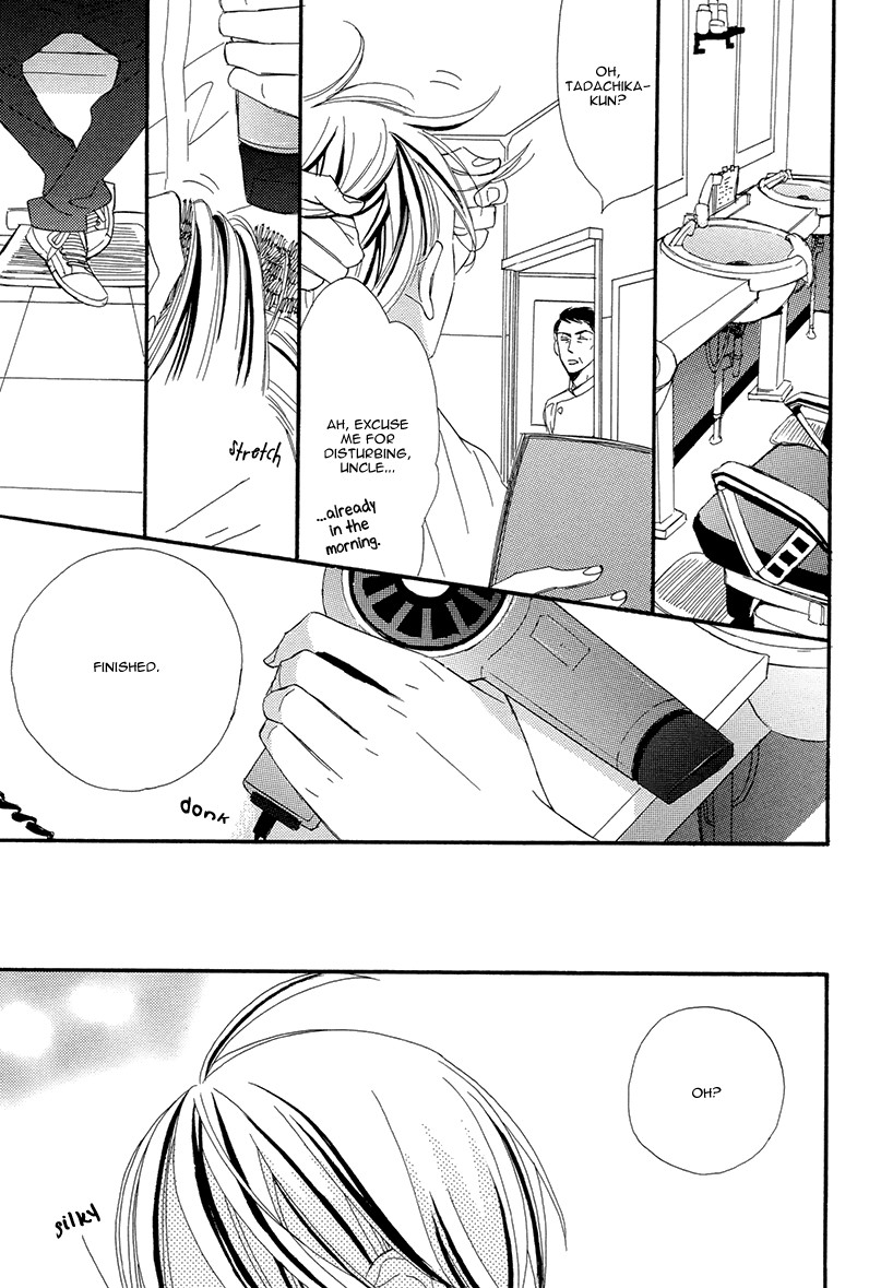 Sekai wa Kimi de Mawatteru Chapter 3 page 63 - Chapter 3