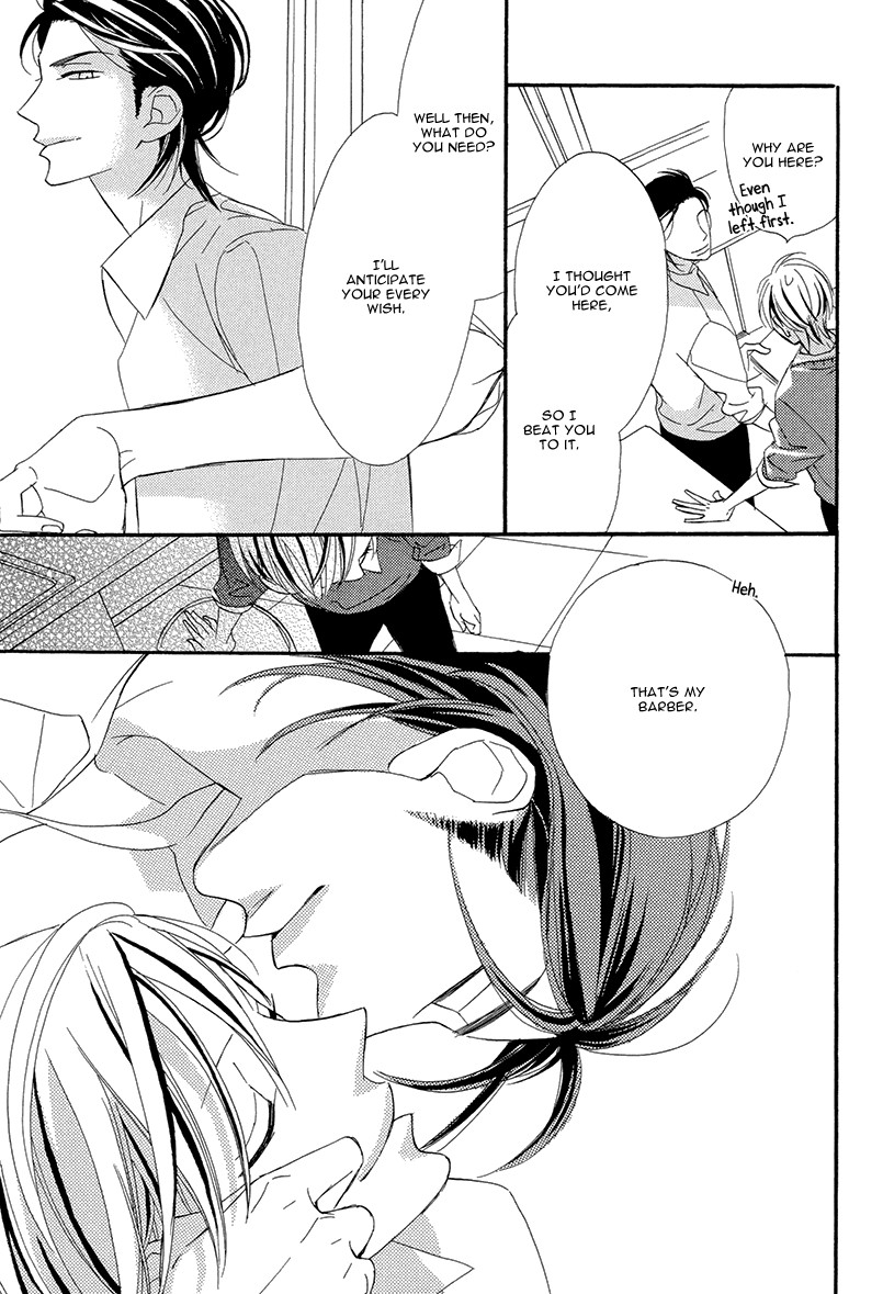 Sekai wa Kimi de Mawatteru Chapter 3 page 65 - Chapter 3